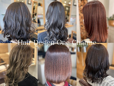 【札幌／麻生駅】Hair Design One Charme