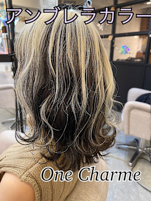 【札幌／麻生駅】Hair Design One Charme