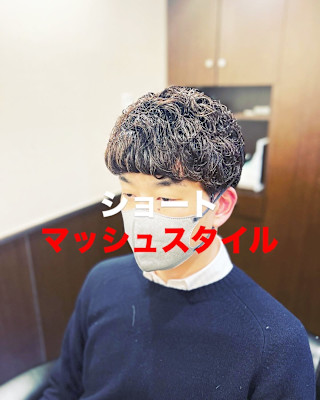 ヘアー＆シェービング barbier GRAND GINZA