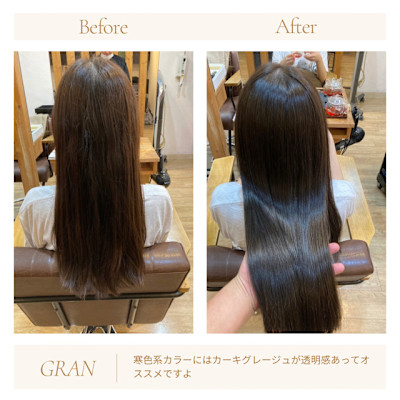 お客様髪質改善データ1804（カーキグレージュ）