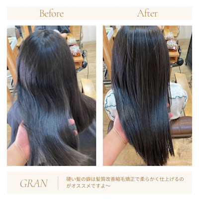 お客様髪質改善データ1806（髪質改善縮毛矯正）