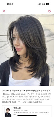 CIELO beauty×スタイル