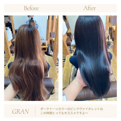 お客様髪質改善データ1808（ダークトーンカラー）