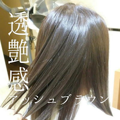 TIENA Beauty Smart Salon×スタイル