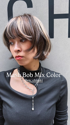 外国人風マッシュボブ/ミックスカラー