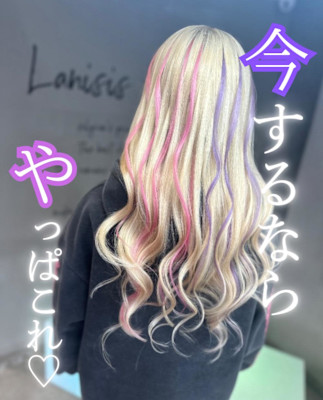 オリジナルで疲れるエクステ！