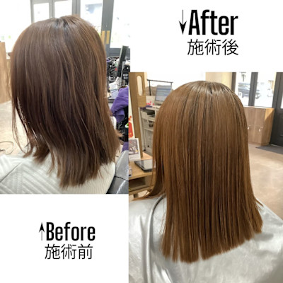 Customer Style 髪質改善