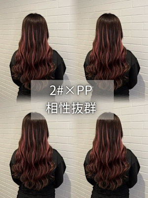 相性抜群組み合わせ