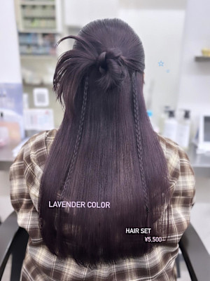 ラベンダーカラー/ヘアセット/ヘアアレンジ