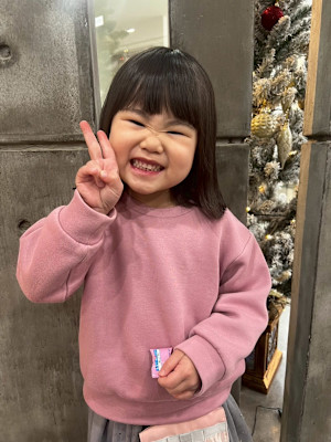 Plume（プリューム）