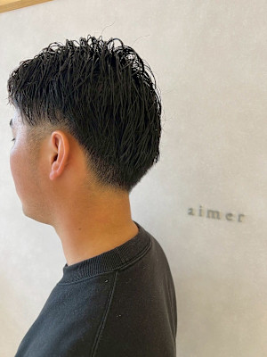 aimer by hair pocket×スタイル
