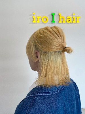 ブリーチカラー