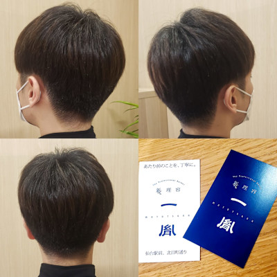 #仙台駅前メンズヘアカット(#ツーブロックマッシュstyl)