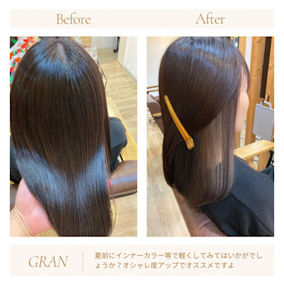お客様髪質改善データ1821（インナーカラーデザイン）