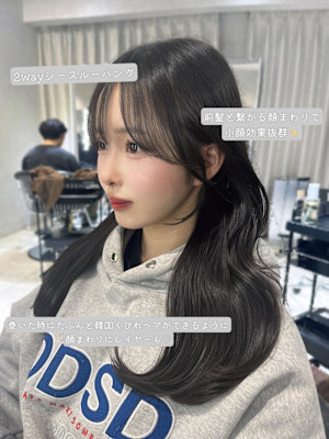 【stylist MITSUKI】大人気顔まわりカット