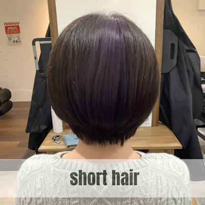 Customer Style 大人アッシュ