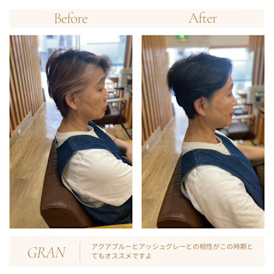 お客様髪質改善データ1827（ブルーグレージュ）