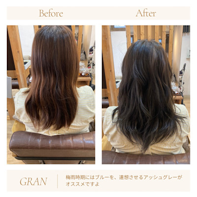 お客様髪質改善データ1830（アッシュグレイ） 