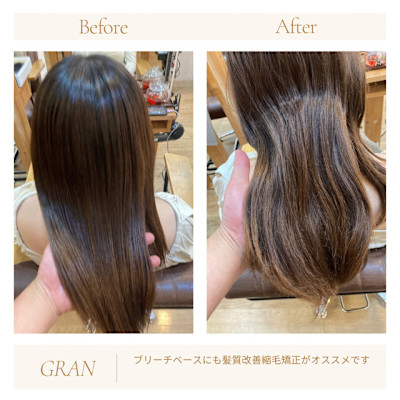 お客様髪質改善データ1831（複雑なダメージ履歴矯正）