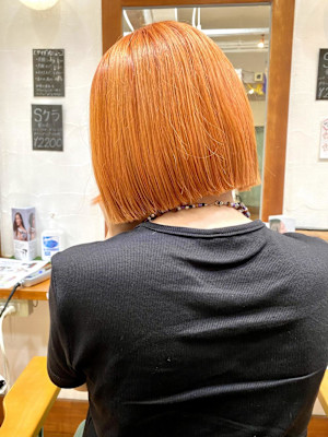 アプリコットオレンジ