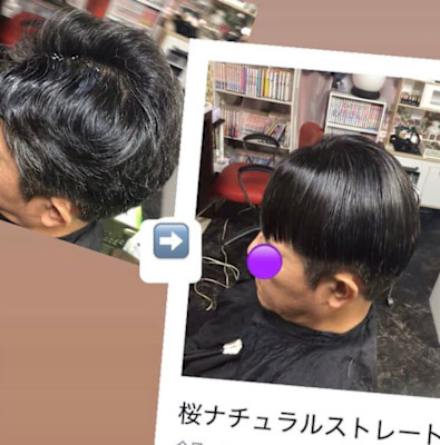 ストレートデビューは、当店で！50代60代でも安心♪