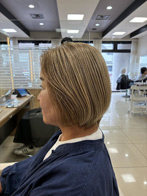 【老沼】白髪ボカシ