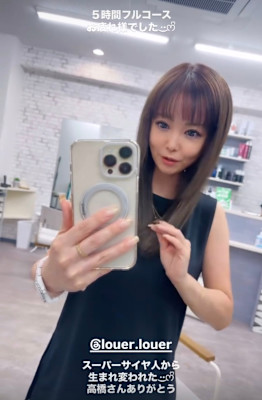 Louer hairmake×ロング