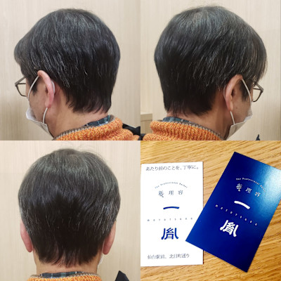 #仙台メンズヘアカット(#耳かけヘア)