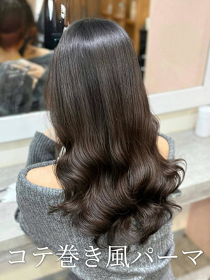 コテ巻き風パーマ/韓国風パーマ/レイヤーカット/ケアパーマ