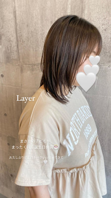 レイヤーミディアム《ARCH CHIAKI》