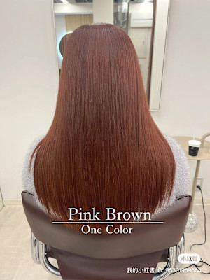 カラー指名No.1/春に向けて透明感×ピンクブラウン