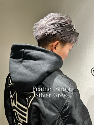 カラー指名No.1/フェザーショート×シルバーグ