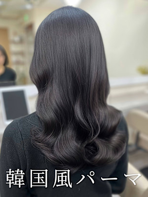 大人綺麗な韓国風パーマ
