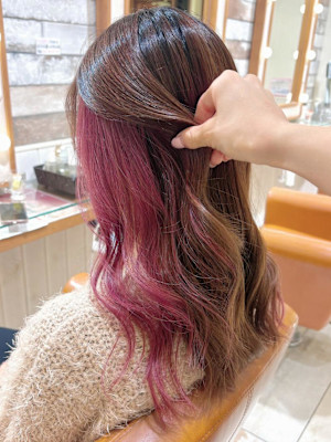 【Neolivekuta】【町田】