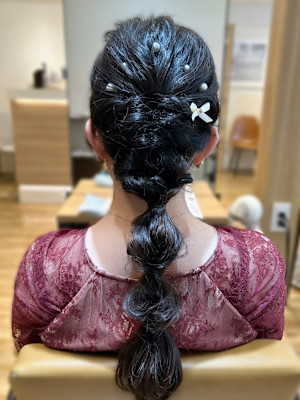 AROMA hair room 