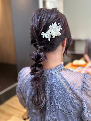 AROMA hair room 