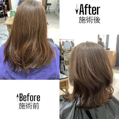 CustomerStyle ミディアム外ハネに