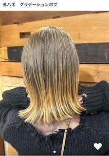 NOV 自由が丘×ミディアムボブ