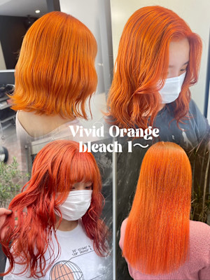 オレンジヘアー