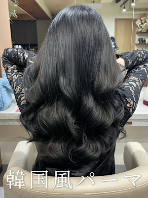 大人ツヤ髪韓国風パーマ