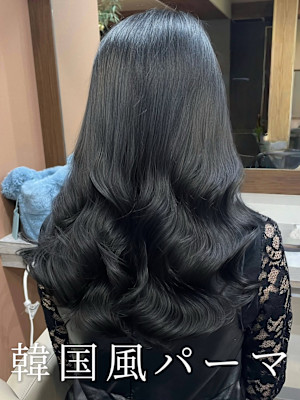 大人ツヤ髪韓国風パーマ