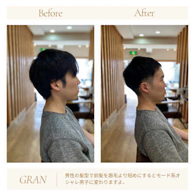 お客様髪質改善データ1854（マッシュショート）