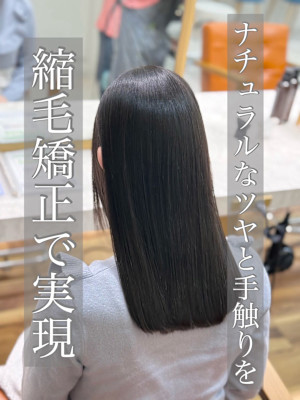 縮毛矯正/髪質改善/ストレート/美髪/艶髪/浦和/韓国