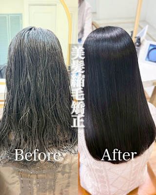 縮毛矯正/髪質改善/ストレート/美髪/艶髪/浦和/韓国