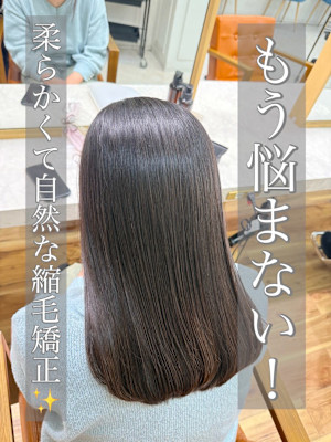 縮毛矯正/髪質改善/ストレート/美髪/艶髪/浦和/韓国