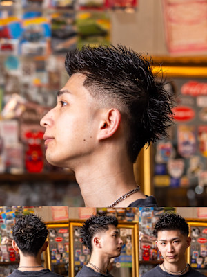 フェードスタイル