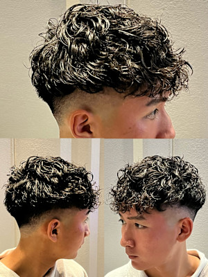 スペインカール