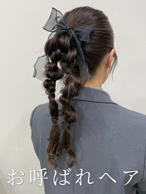 特別な日の特別ヘア～お呼ばれヘア～ヘアセット