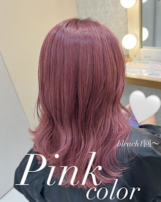 [aina]ブリーチあり/ピンクカラー