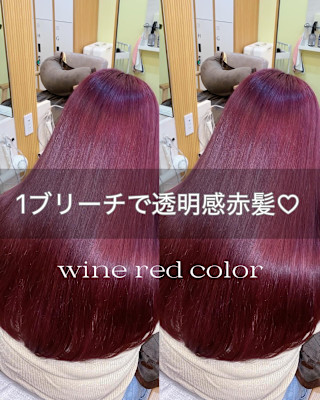 女性サロン ALICE by Brandnew×LIV 難波